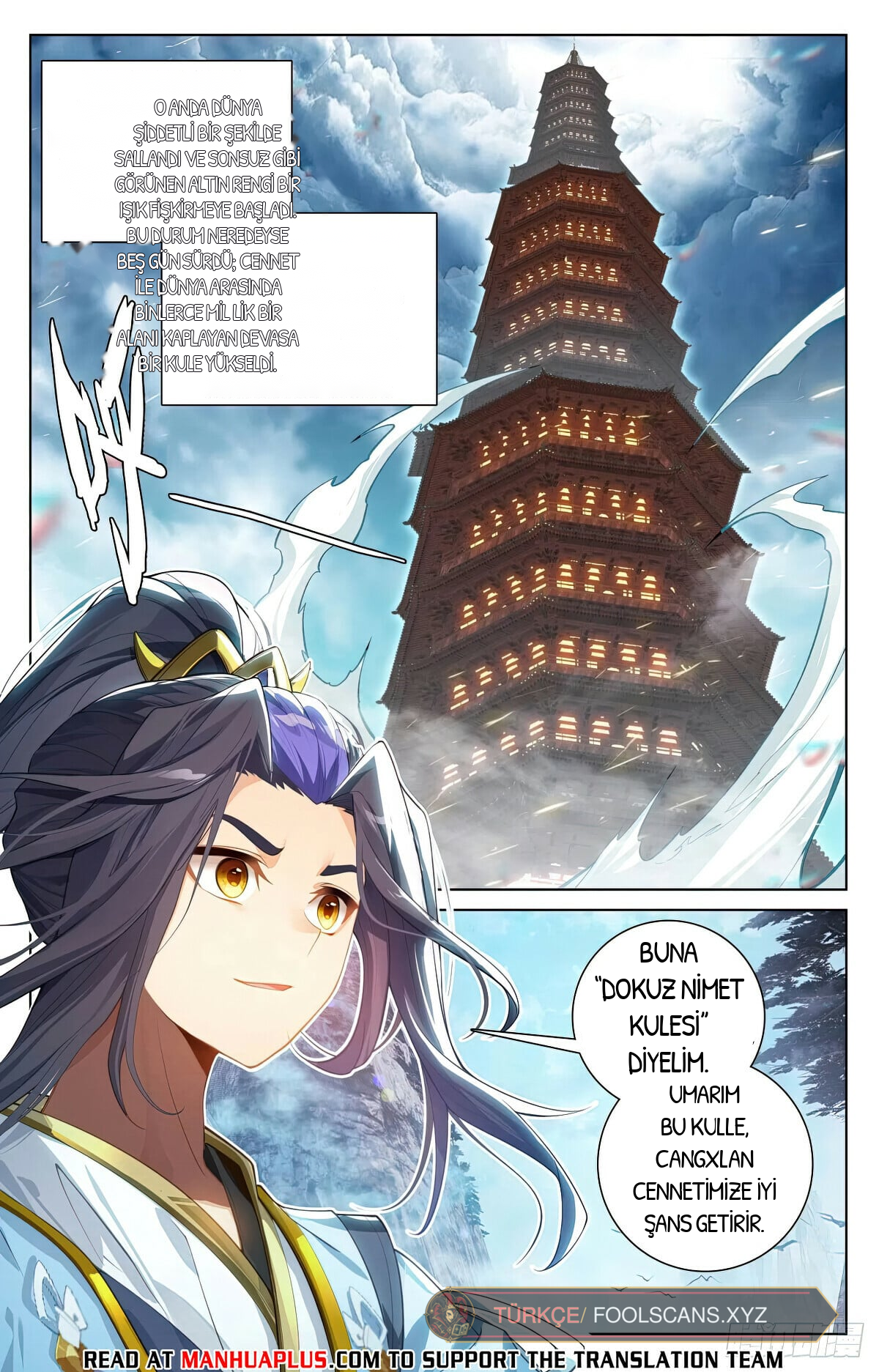 Yuan Zun, bölüm 635, sayfa 2