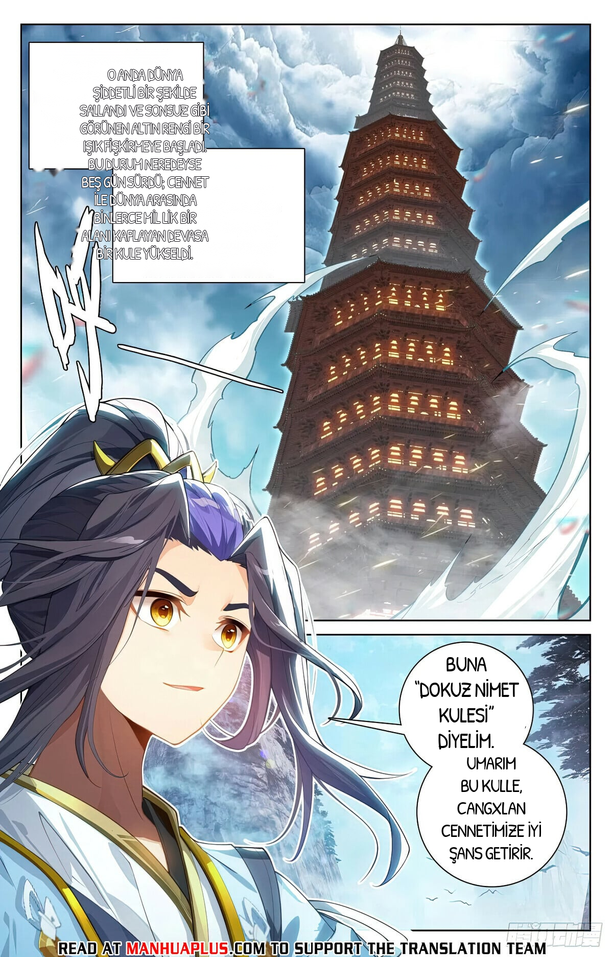 Yuan Zun, bölüm 635, sayfa 7