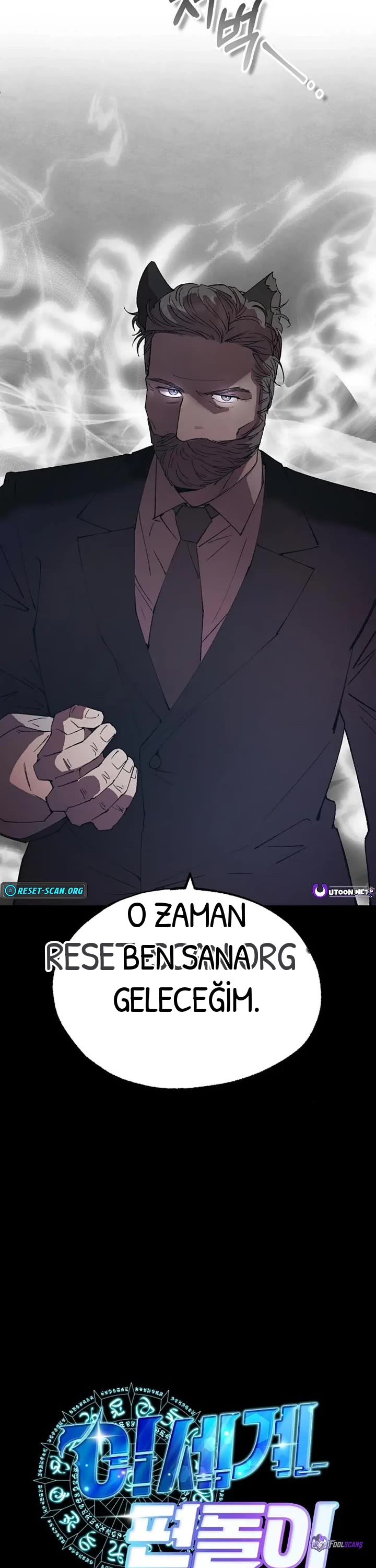 BÜYÜLÜ DİYAR DÜKKÂNCISI, bölüm 75, sayfa 16