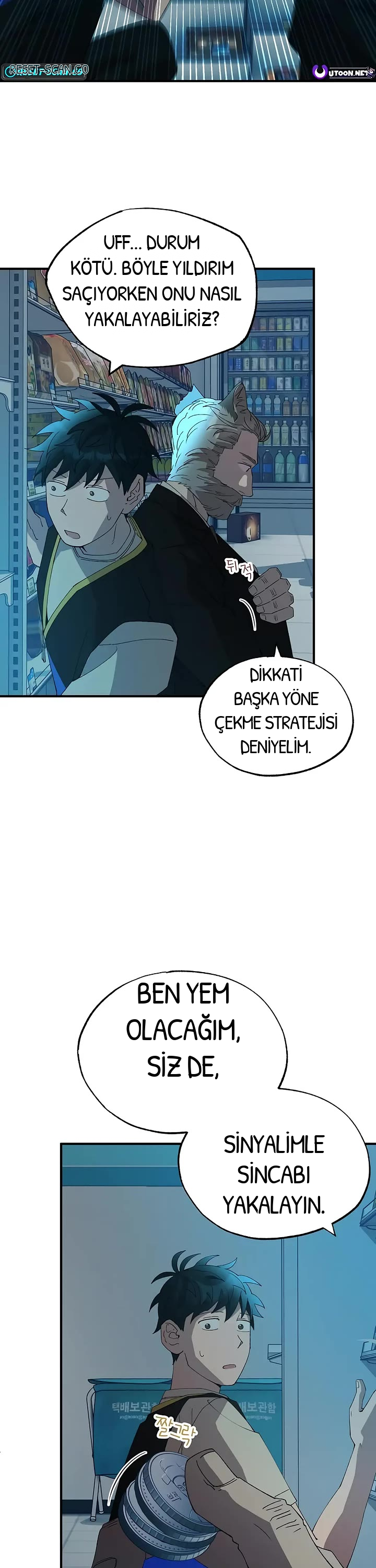 BÜYÜLÜ DİYAR DÜKKÂNCISI, bölüm 62, sayfa 3