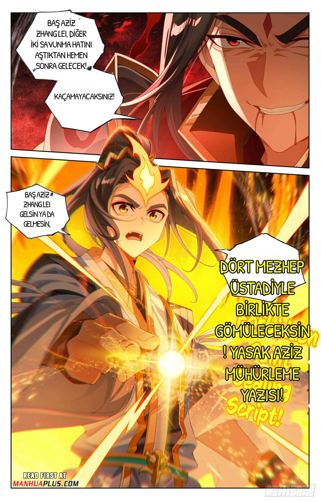 Yuan Zun, bölüm 641, sayfa 3
