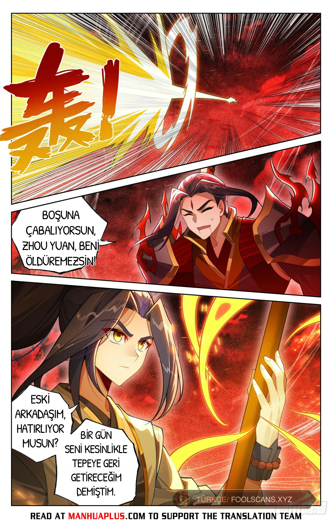 Yuan Zun, bölüm 641, sayfa 6
