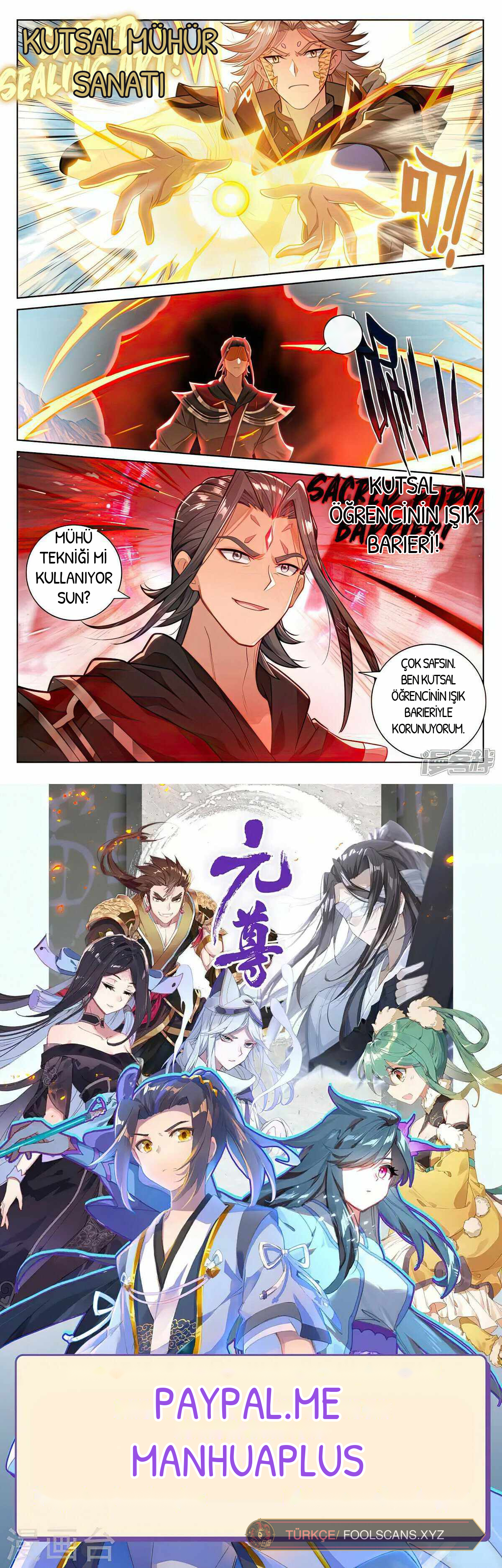 Yuan Zun, bölüm 540, sayfa 8