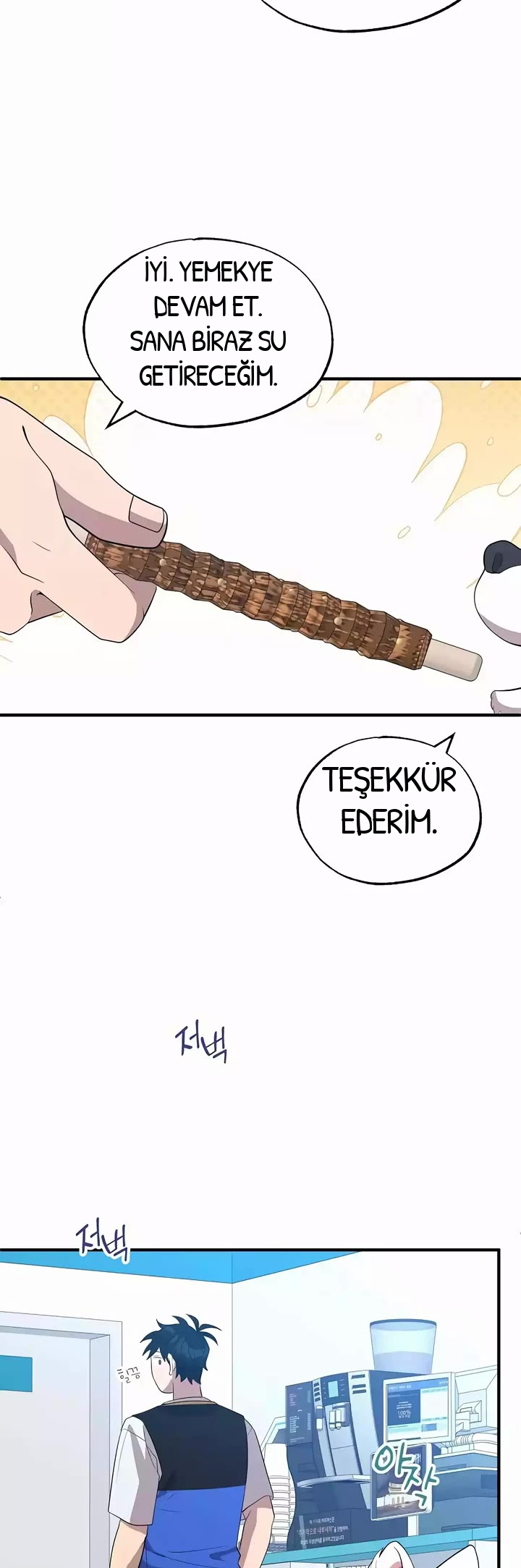 BÜYÜLÜ DİYAR DÜKKÂNCISI, bölüm 40, sayfa 19