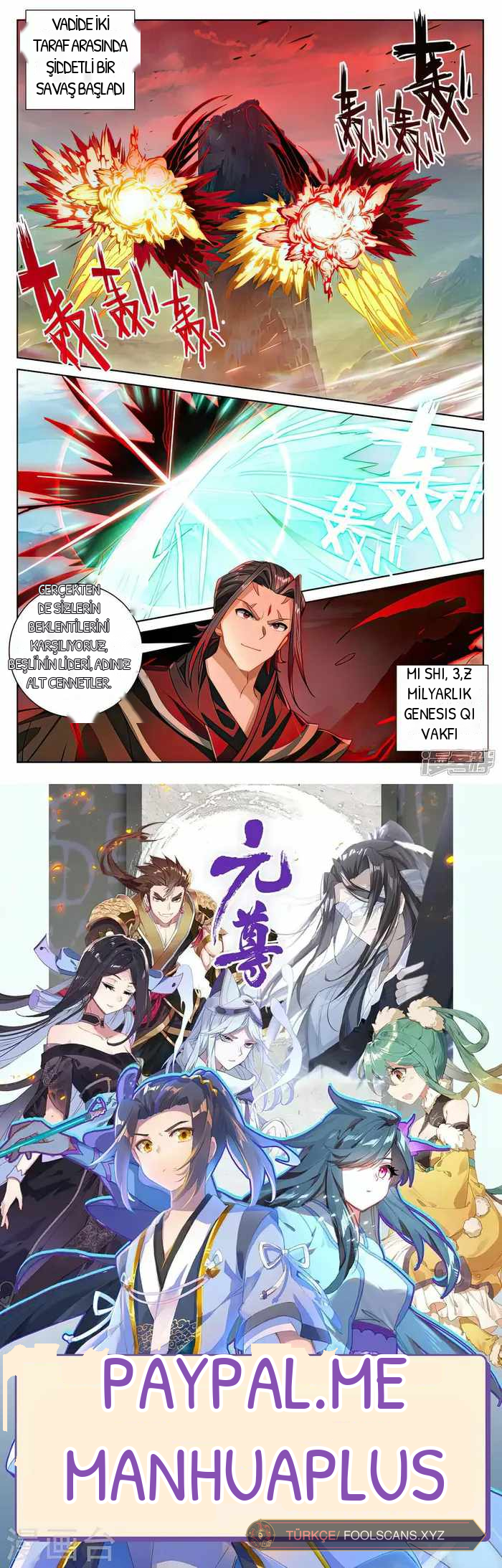 Yuan Zun, bölüm 539, sayfa 8