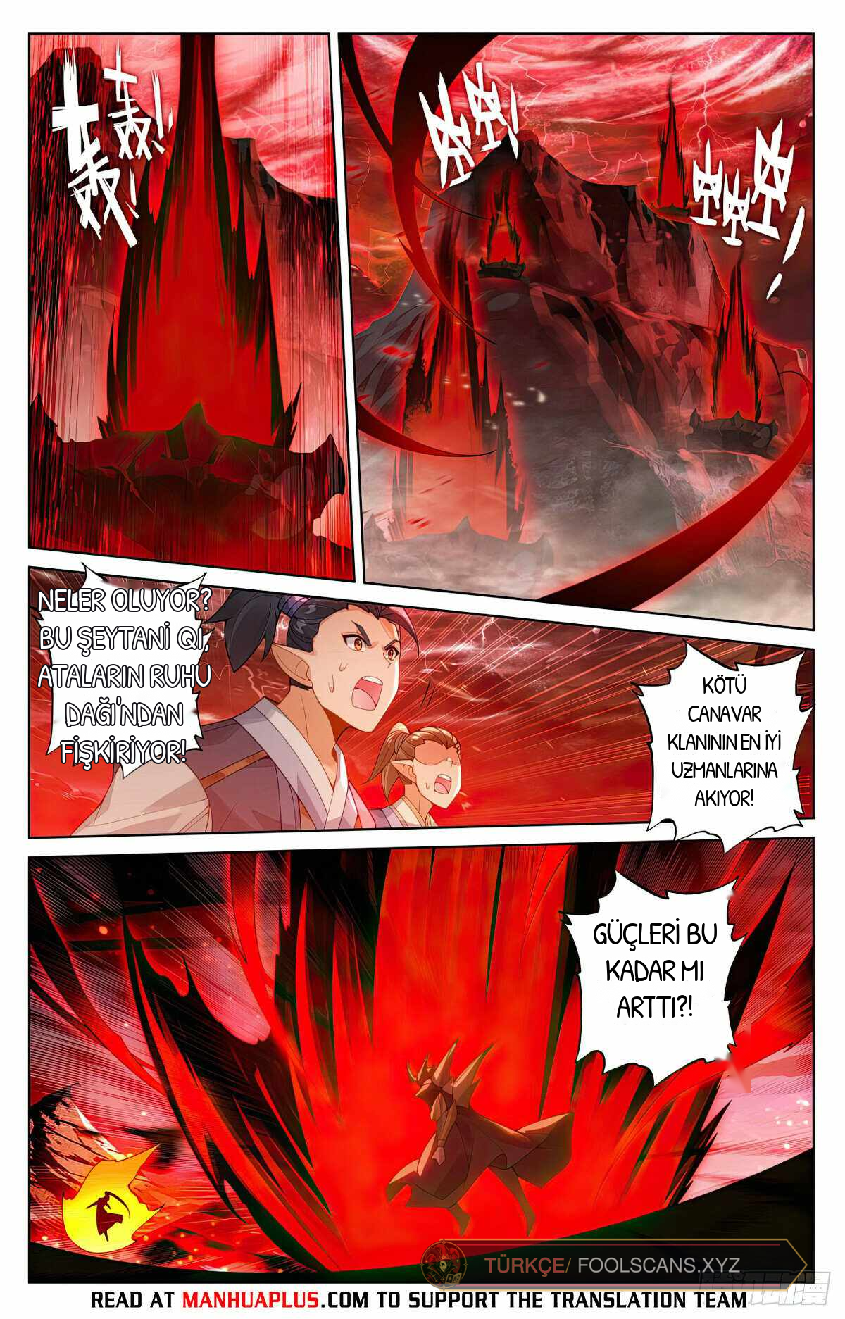 Yuan Zun, bölüm 582, sayfa 6