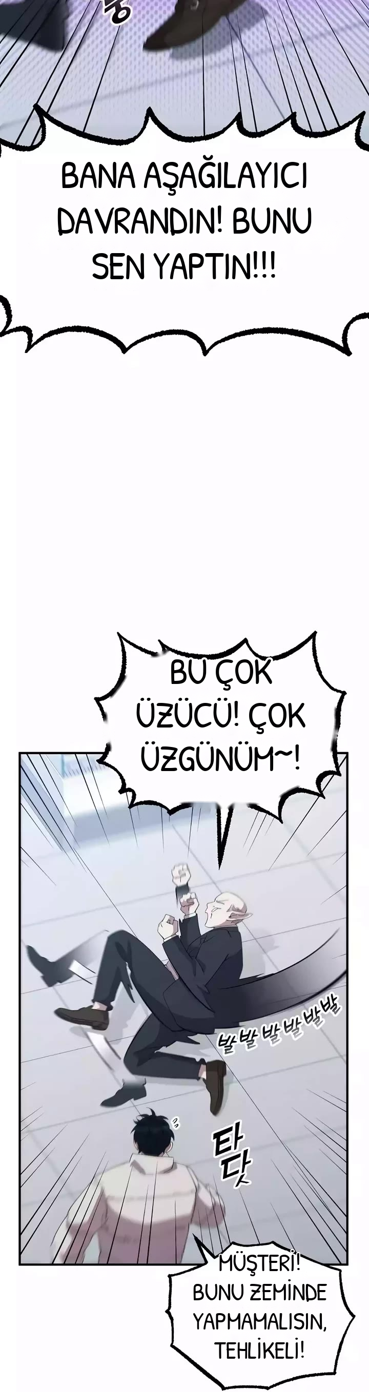 BÜYÜLÜ DİYAR DÜKKÂNCISI, bölüm 9, sayfa 17