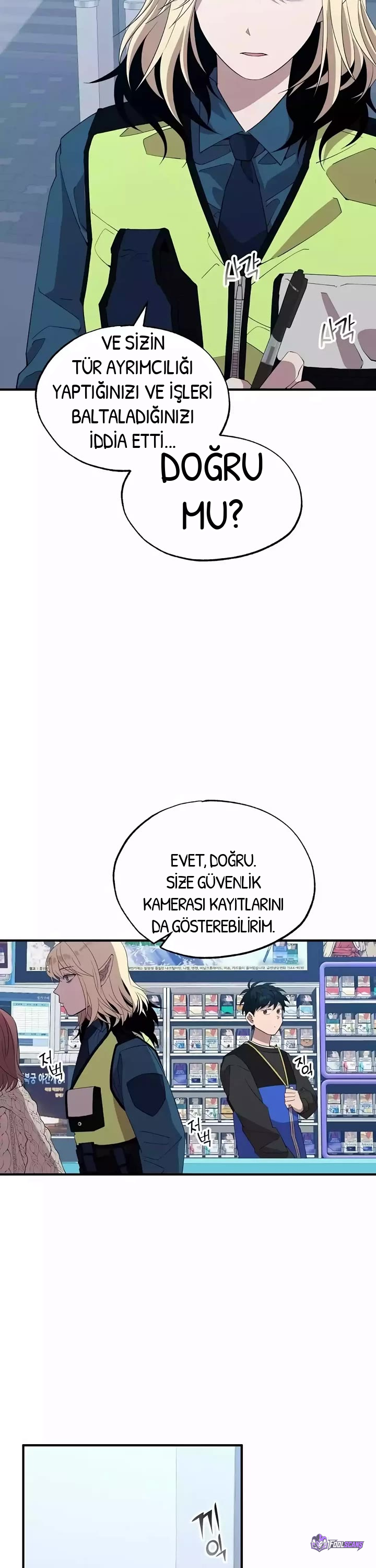 BÜYÜLÜ DİYAR DÜKKÂNCISI, bölüm 9, sayfa 22