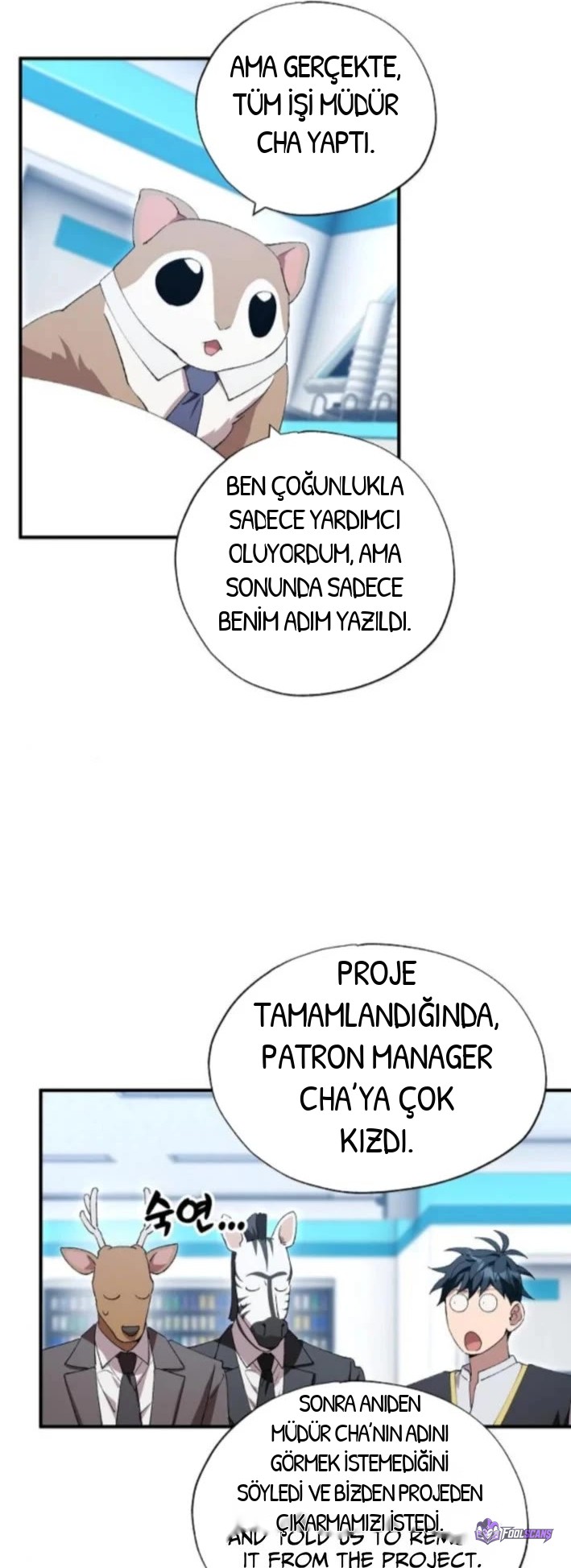 BÜYÜLÜ DİYAR DÜKKÂNCISI, bölüm 88, sayfa 14