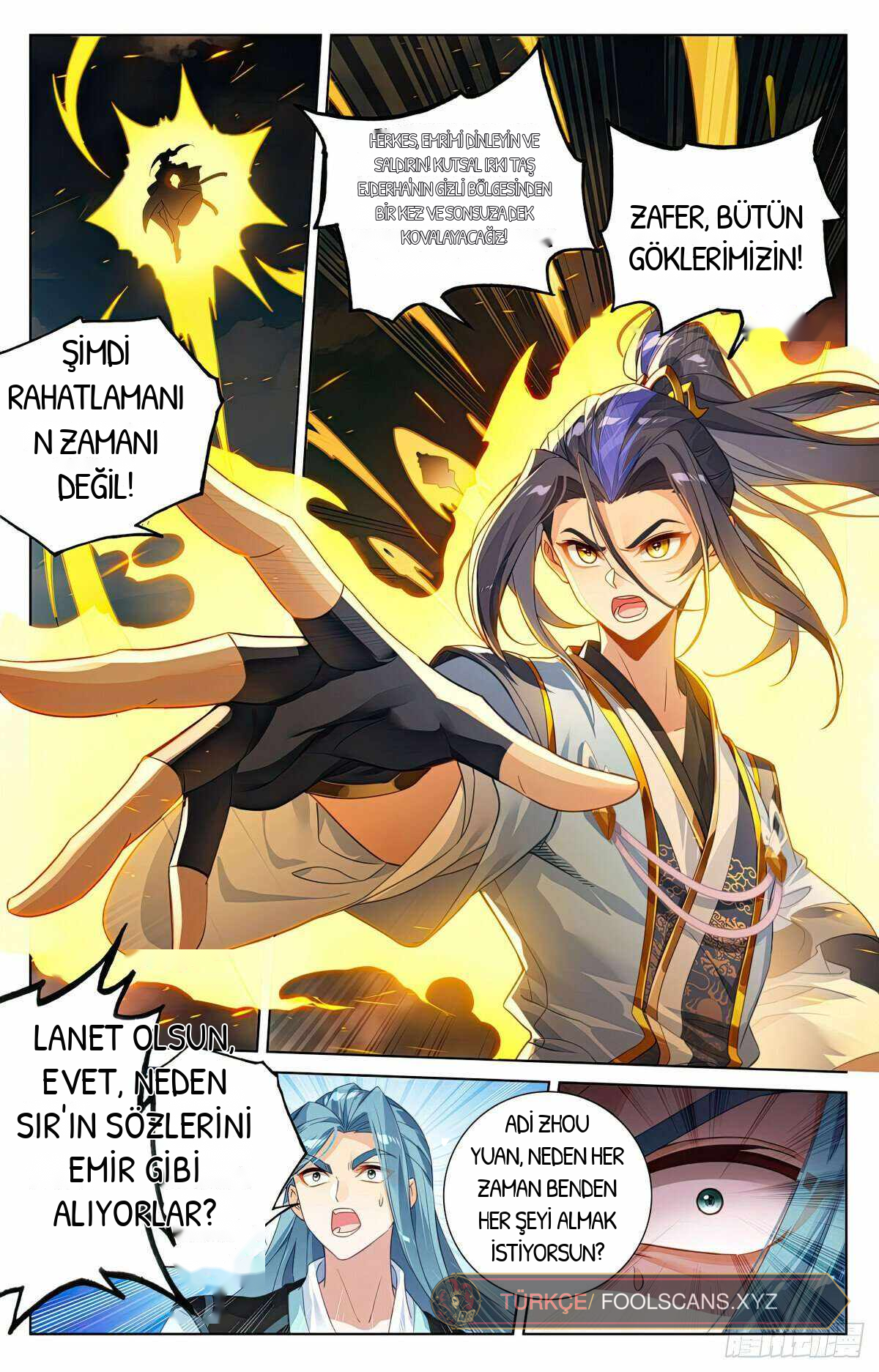 Yuan Zun, bölüm 612, sayfa 4