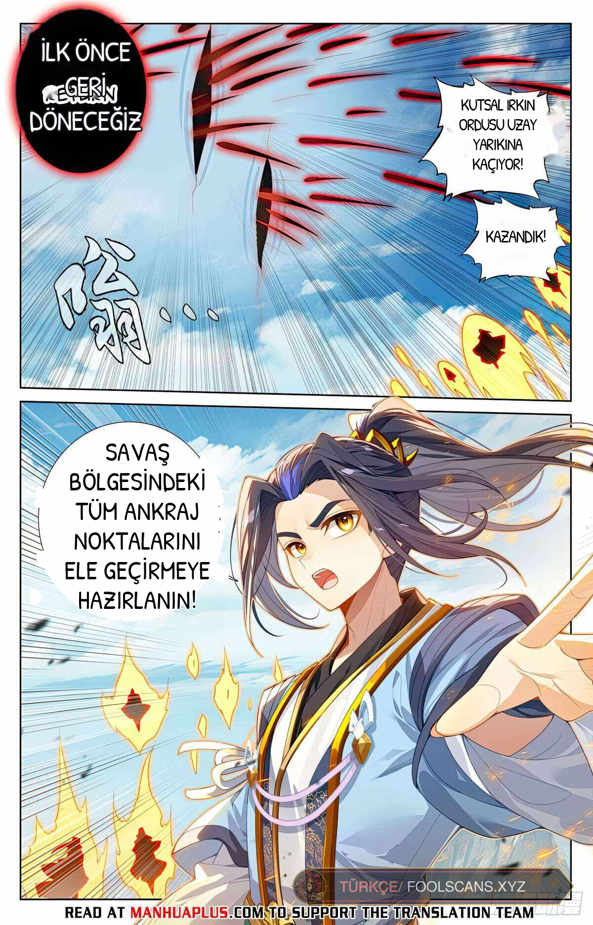 Yuan Zun, bölüm 612, sayfa 6