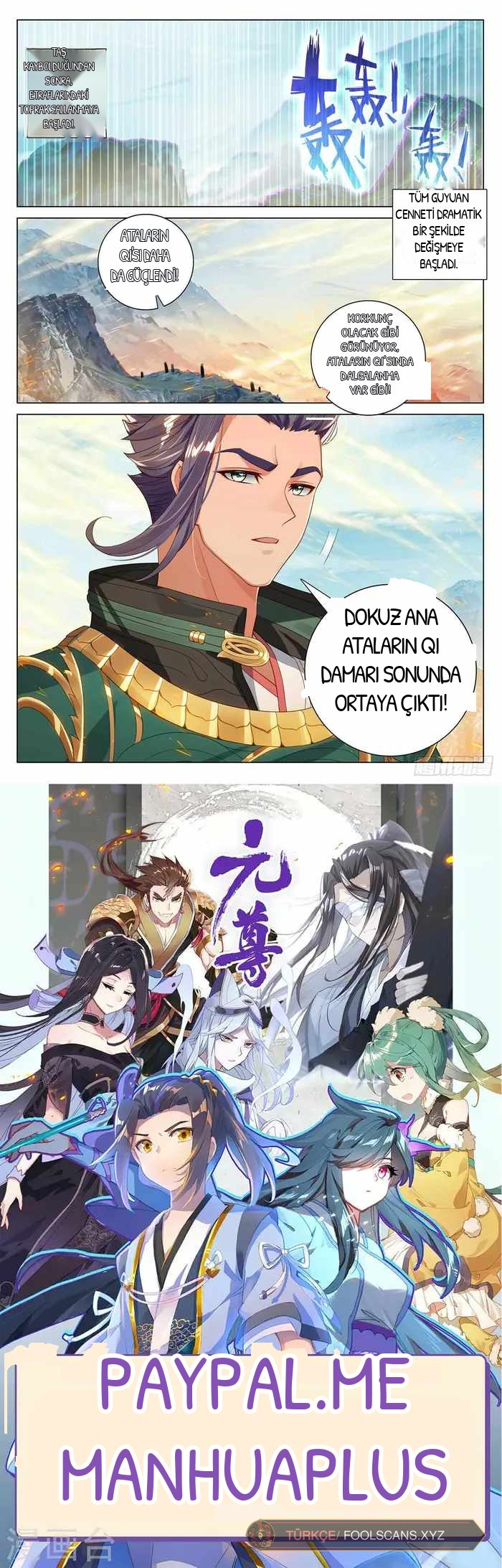 Yuan Zun, bölüm 546, sayfa 8