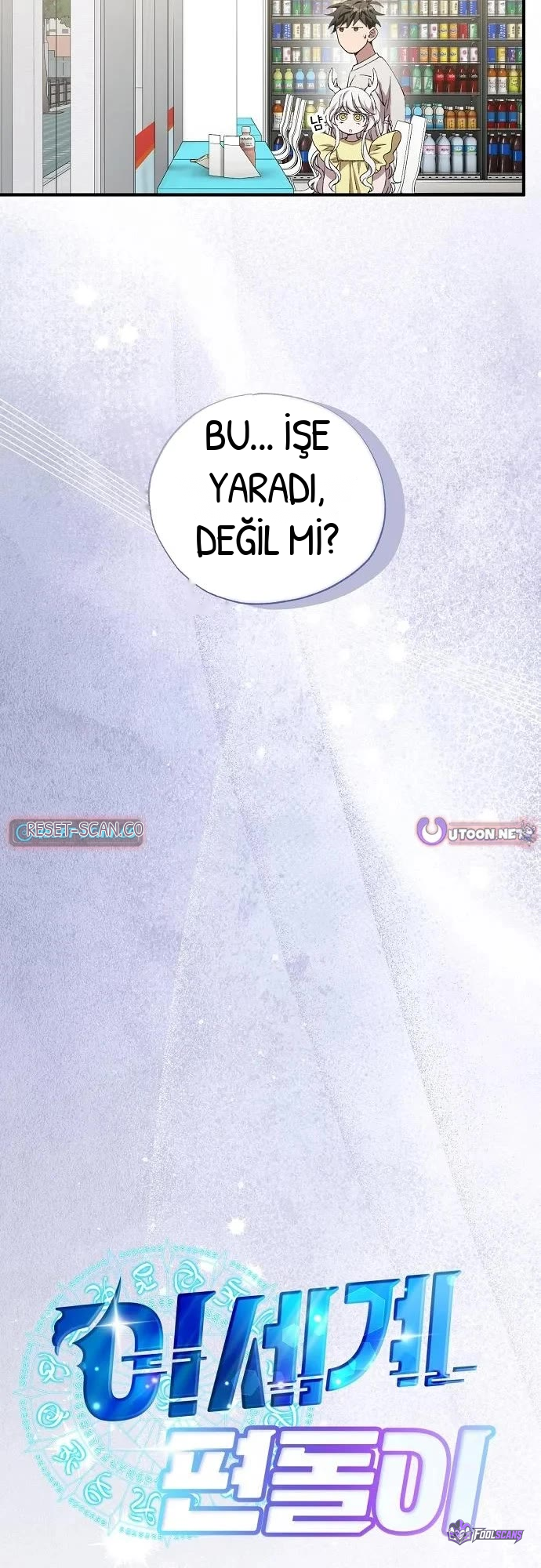 BÜYÜLÜ DİYAR DÜKKÂNCISI, bölüm 101, sayfa 6