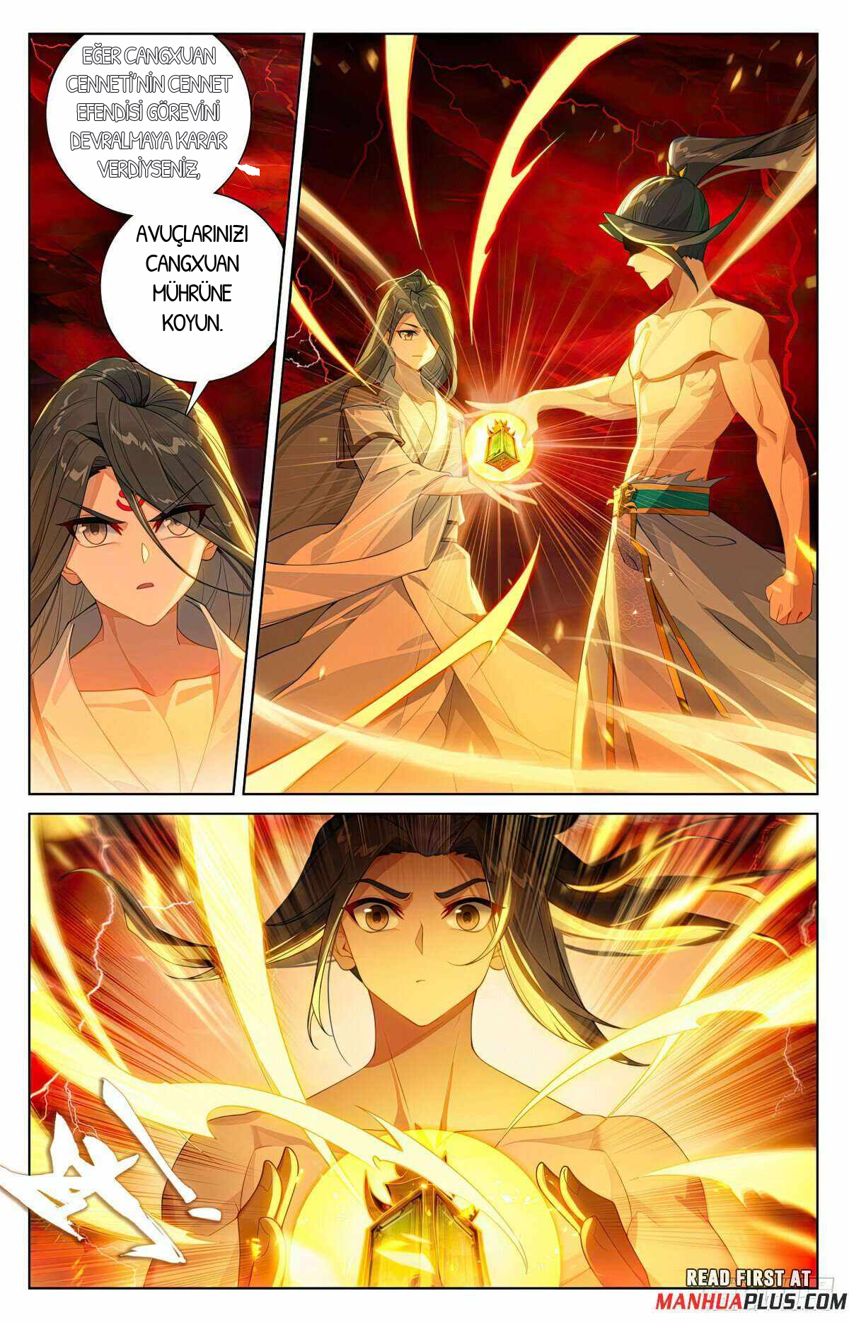 Yuan Zun, bölüm 629, sayfa 3