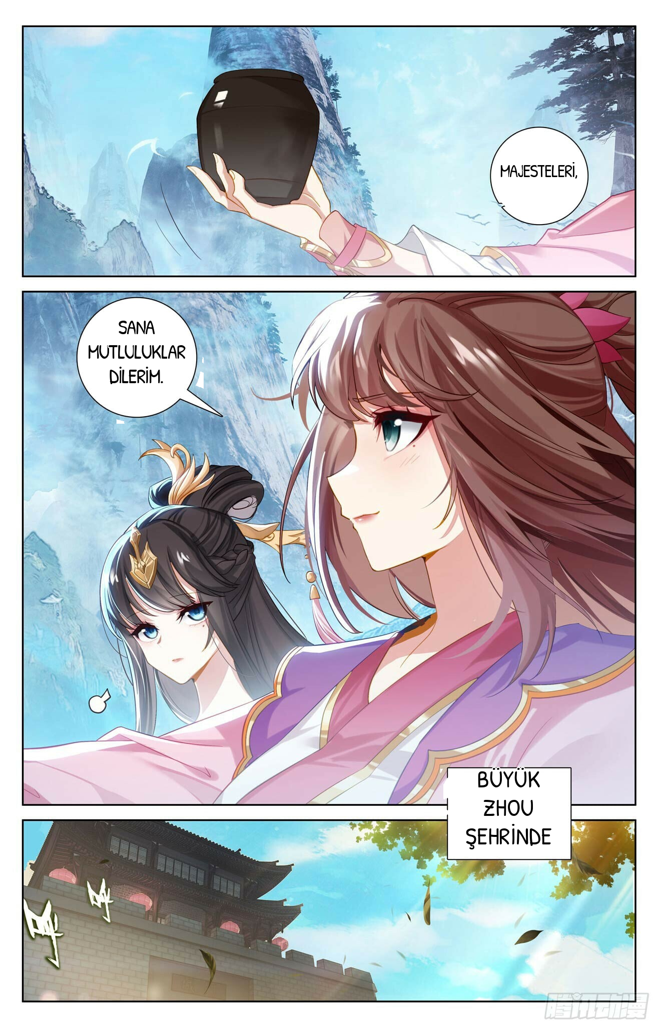 Yuan Zun, bölüm 636, sayfa 7