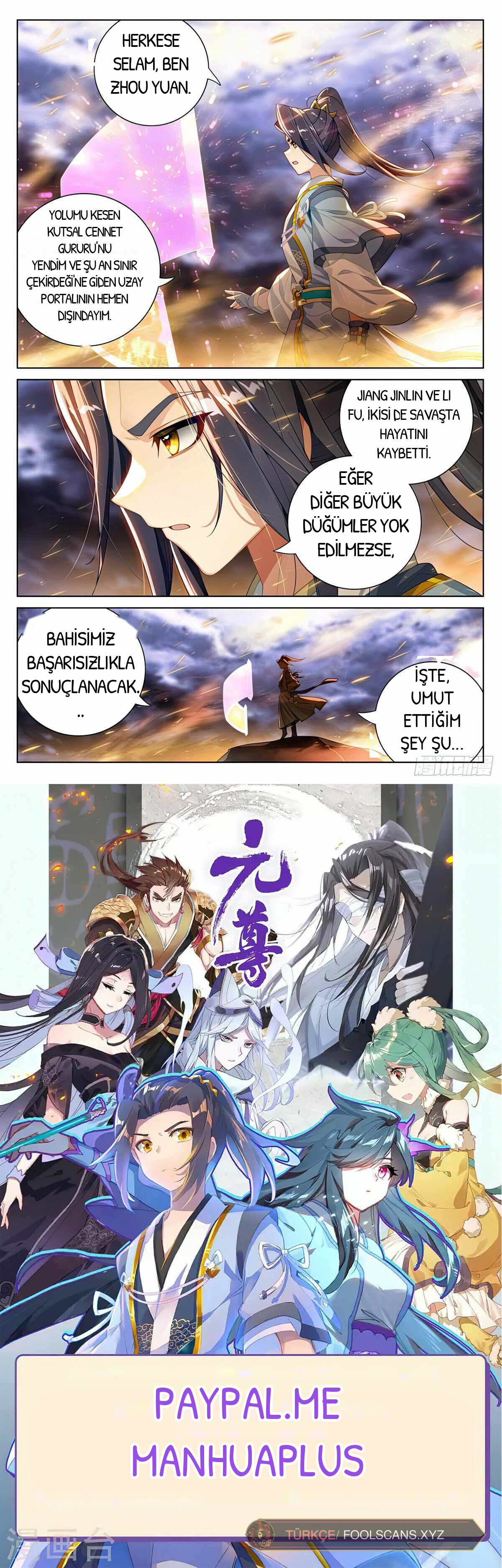 Yuan Zun, bölüm 555, sayfa 8