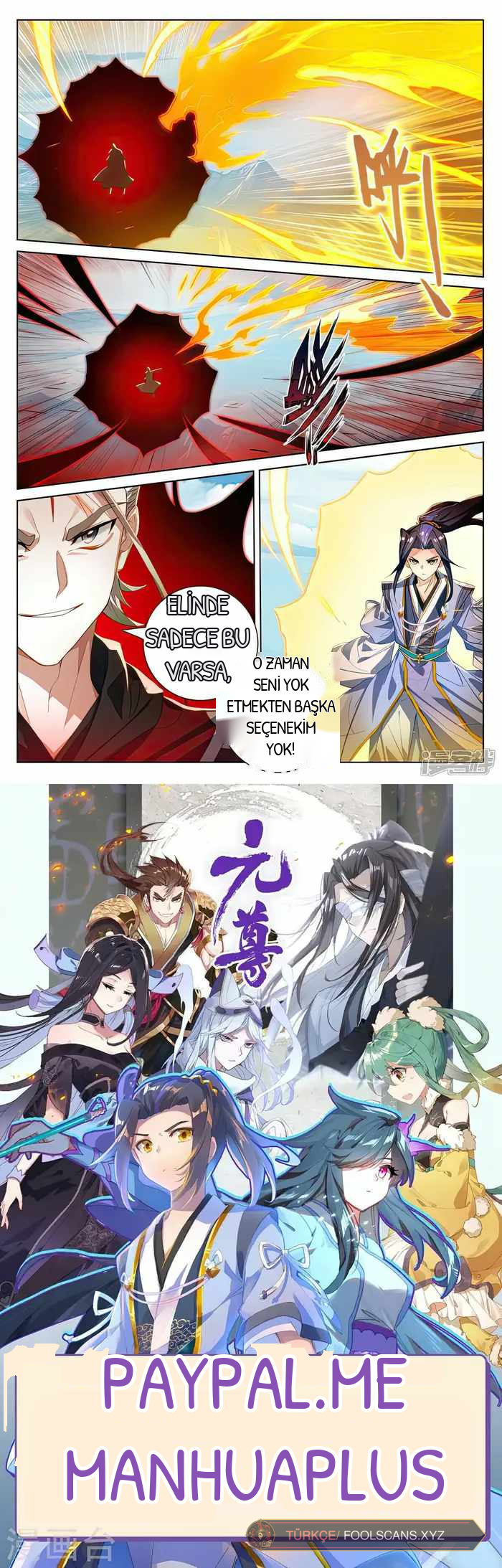 Yuan Zun, bölüm 542, sayfa 8