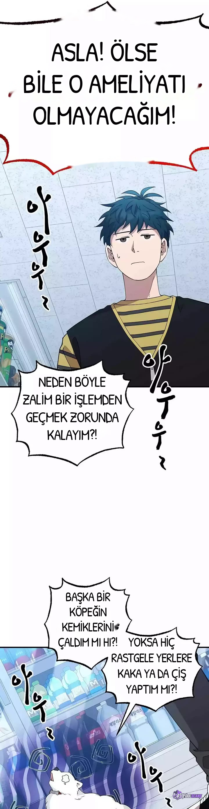 BÜYÜLÜ DİYAR DÜKKÂNCISI, bölüm 15, sayfa 6