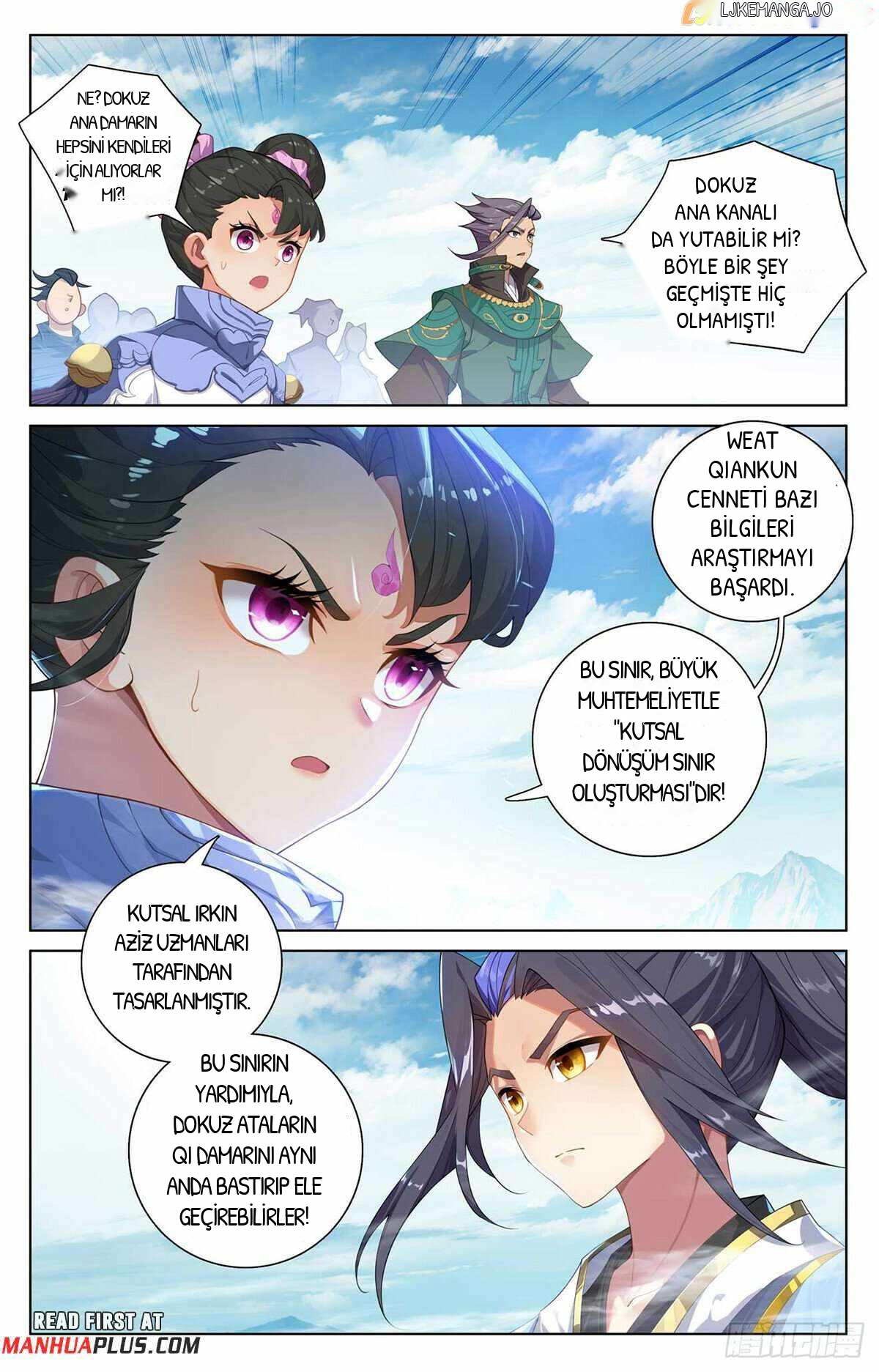 Yuan Zun, bölüm 549, sayfa 3