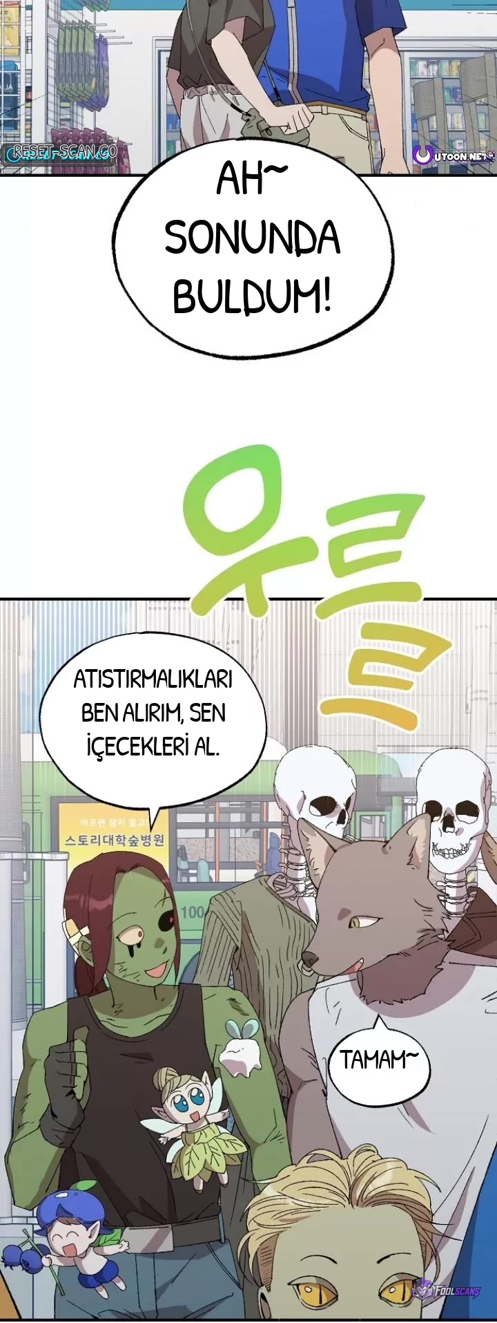 BÜYÜLÜ DİYAR DÜKKÂNCISI, bölüm 54, sayfa 4
