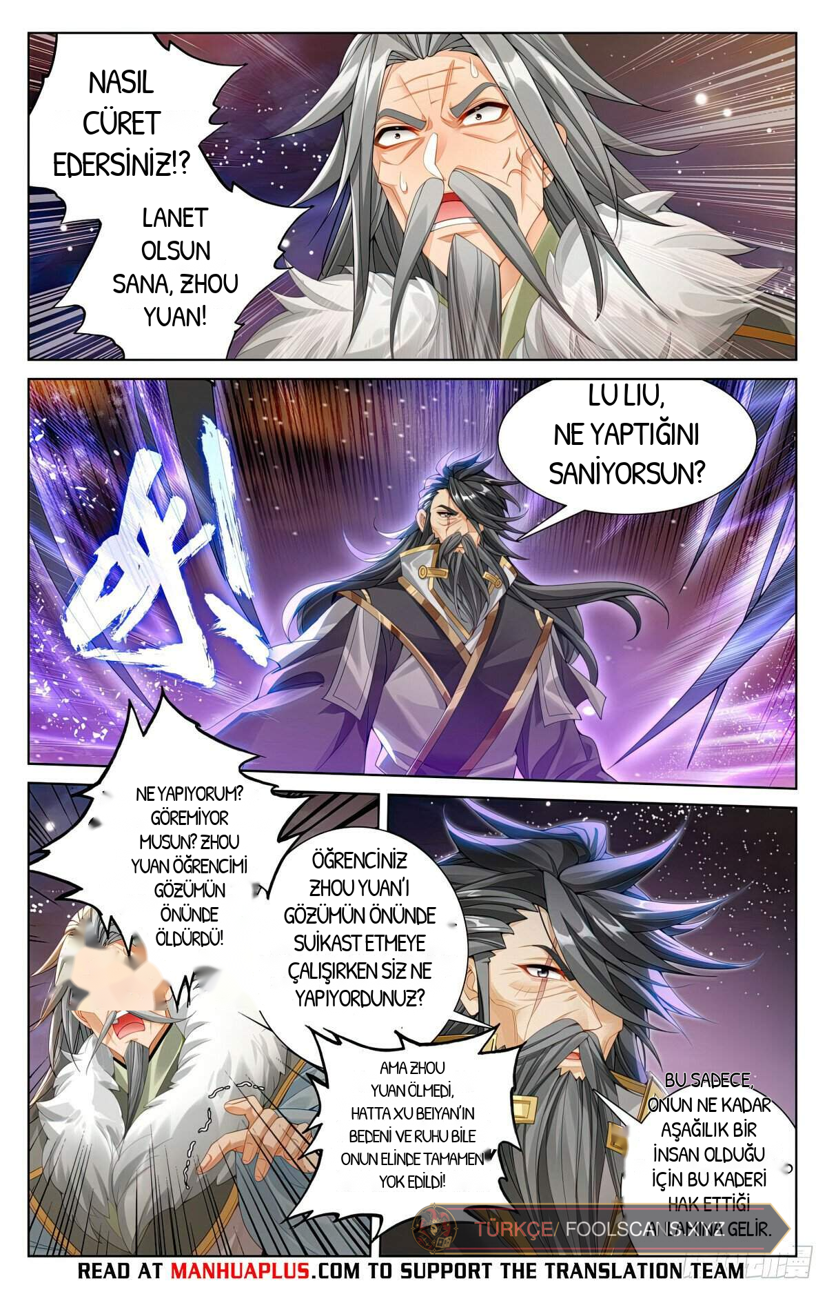 Yuan Zun, bölüm 613, sayfa 6