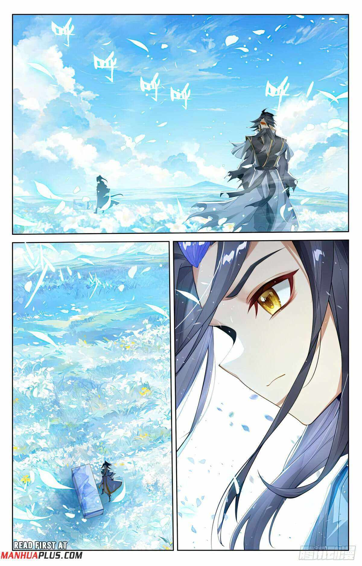 Yuan Zun, bölüm 564, sayfa 7