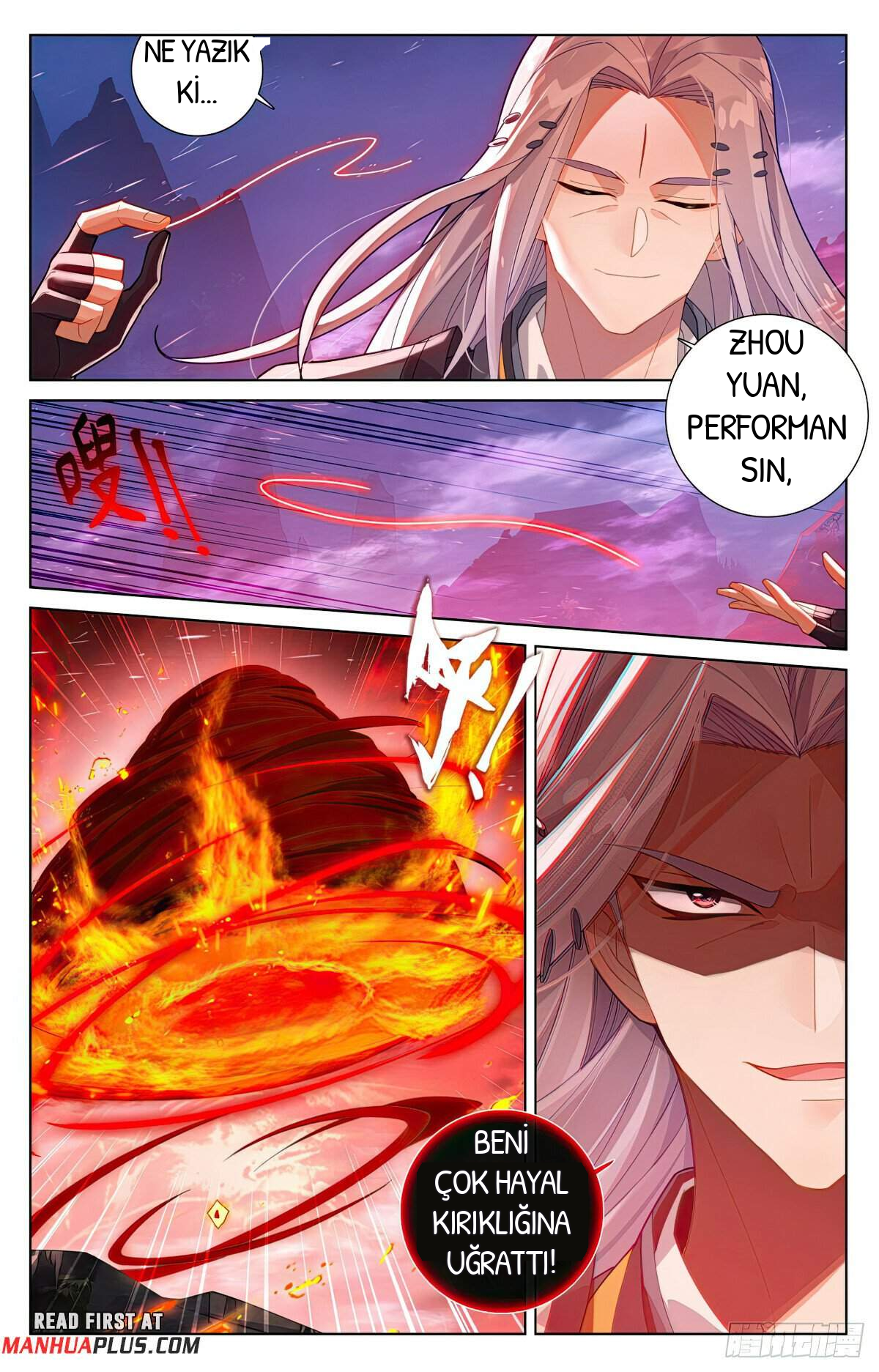 Yuan Zun, bölüm 624, sayfa 5