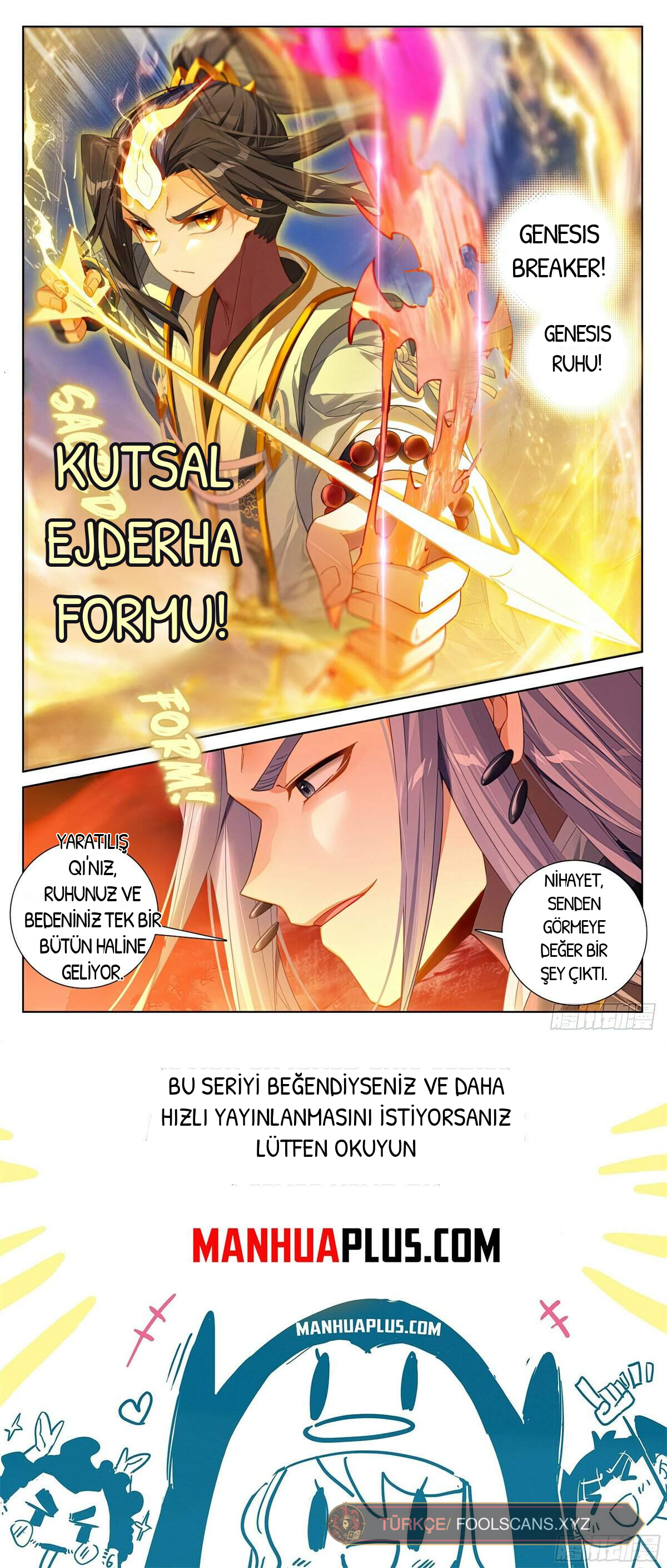 Yuan Zun, bölüm 624, sayfa 8