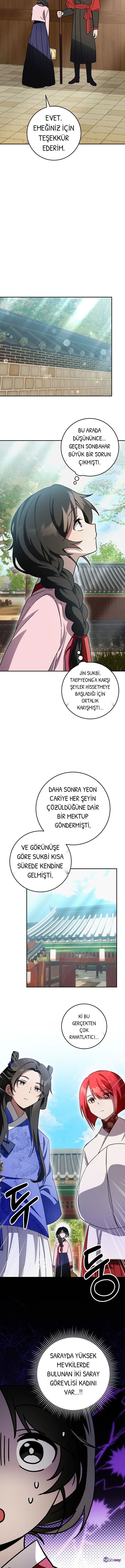 Surviving in a Romance Fantasy Novel, bölüm 20, sayfa 2
